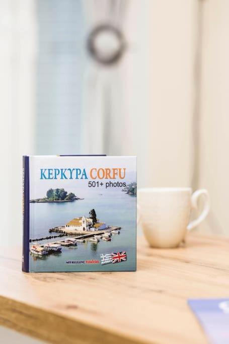 Areti'S Home! Corfu  外观 照片